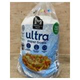 Ultra Disposable Paper Bowls, 150 Count