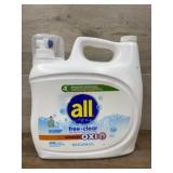 All Free and Clear Advanced Oxi Detergent