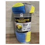 XL Multipurpose Microfiber Towels, 24 Pack