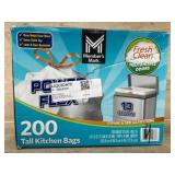 200 Tall Kitchen Bags with Drawstrings