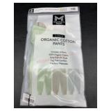 New born cotton pants