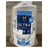 Pack of 300 Ultra Paper Lunch Plates