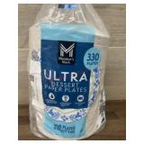 Ultra Dessert Paper Plates, 330 Count