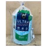 Pack of 150 Ultra Soup & Salad Paper Bowls