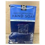Foaming Antibacterial Hand Soap Refills