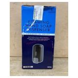 Foaming Hand Soap Dispenser, Commercial Grade