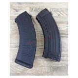 Believed to be 7.62 mags