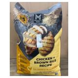 Chicken and Brown Rice Dog Food