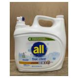 All Free & Clear Advanced Oxi Detergent