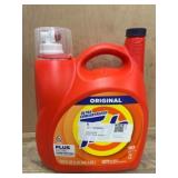 Ultra Concentrated Laundry Detergent