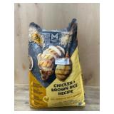 Chicken and Brown Rice Dog Food