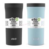 Arabica Stainless Steel Travel Tumbler 2-Pack