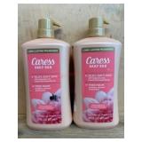 Caress Daily Silk Body Wash Set
