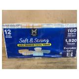 12-Pack Premium Facial Tissue Set