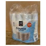 Pack of Bath Cups, 600 count