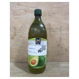Avocado Oil Bottle With Green Cap