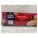 Nissin Chow Mein Teriyaki Beef 8-Tray Pack