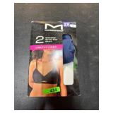 Maidenform 2X Modern Wireless Bras Set
