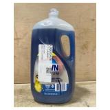 Liquid Laundry Detergent in Fresh Rain Scent