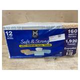 12-Pack Premium Facial Tissue, 2-Ply