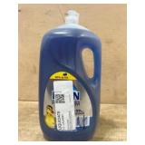 Liquid Dish Soap 99 Percent Residue-Free