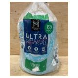 Pack of Ultra Soup & Salad Paper Bowls, 150 Count