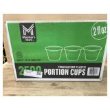 Translucent Plastic Portion Cups, 2500 Ct