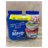 Kraft Mayo Mayonnaise, Cage-Free Eggs