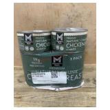 6-Pack Canned Premium Chunk Chicken in Water