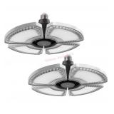 2 LED Garage Ceiling Lights