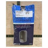 Wall-Mount Hand Soap Dispenser