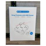 Triond flat plug power strip