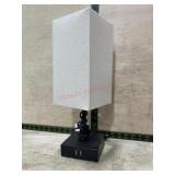 Usb table lamp