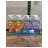 Softsoap Antibacterial Hand Soap 4-Pack