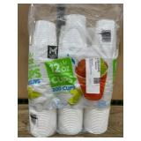 Pack of 300 Translucent Plastic Cups
