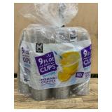 Clear Plastic Cups, 9 oz, Pack of 264
