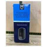 Wall-Mounted Foaming Soap Dispenser