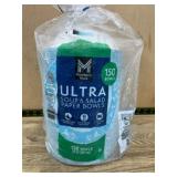 Pack of 150 Ultra Paper Bowls