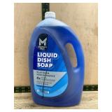Blue Liquid Dish Soap Bottle