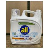 All Free & Clear Advanced Oxi Laundry Detergent