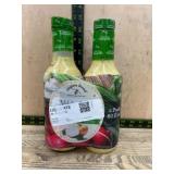 Two-Pack Virginia Brand Vidalia Onion Dressing