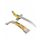 Dragon Motif Decorative Dagger With Sheath