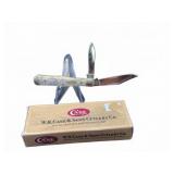 Case XX 6225 1/2 Two Blade Pocket Knife