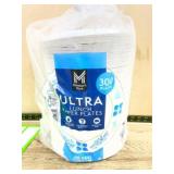 Pack of 300 Ultra Lunch Paper Plates