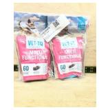 Two Packs of VetIQ Multifunctional Supplements