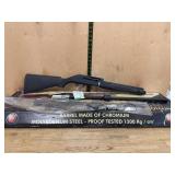 Hatsan Escort Magnum 12 Gauge Shotgun with Two Bar