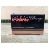 PMC Bronze 223 Remington 55 Grs FMJ-BT