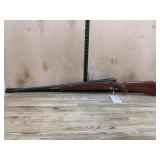 New Haven by Mossberg Model 185D ï¿½ 20 Gauge Shotgu