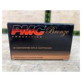 PMC Bronze .308 Winchester 147 Gr FMJ Ammo