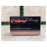 PMC Bronze 223 Remington 55 Gr FMJ-BT